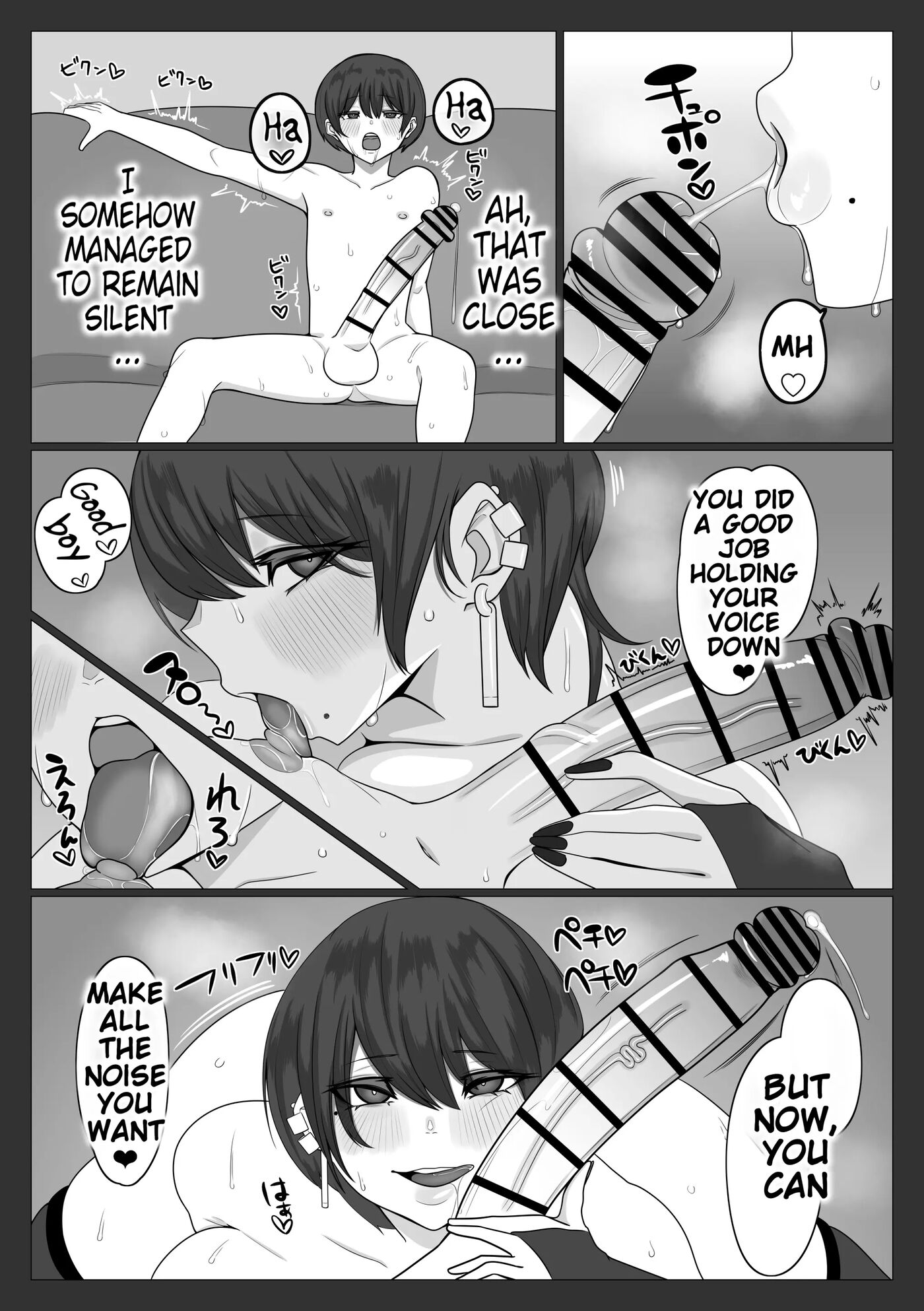 Shitei Ga Mechakucha Sex Suru Ohanashi Chapter 1000 Page 30